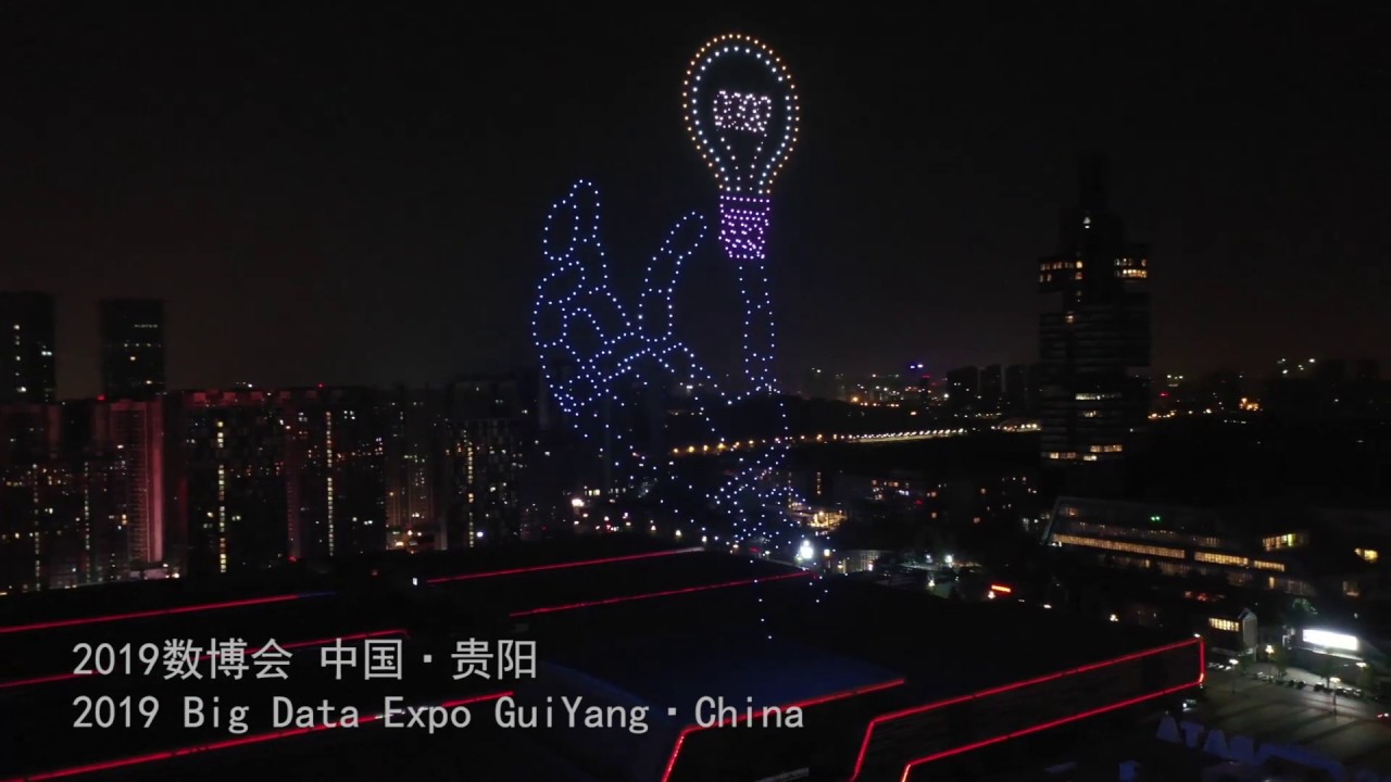 Shanghai drone show 2026